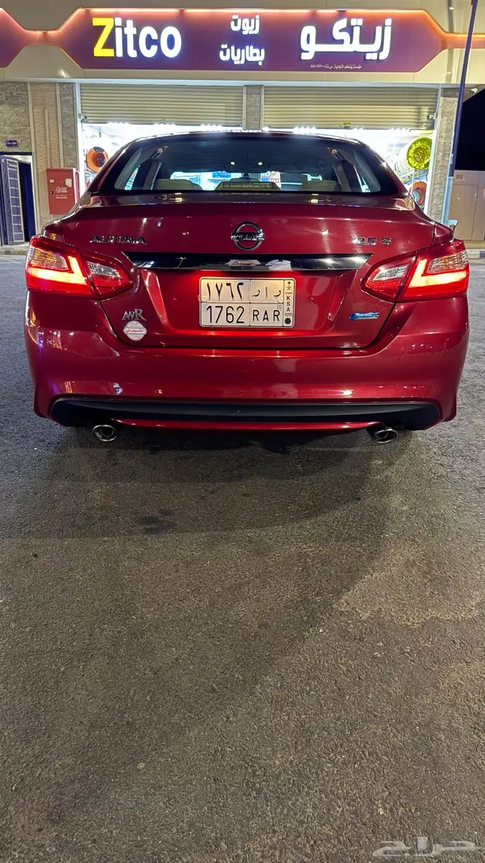 التيما 2017 مخزن 3