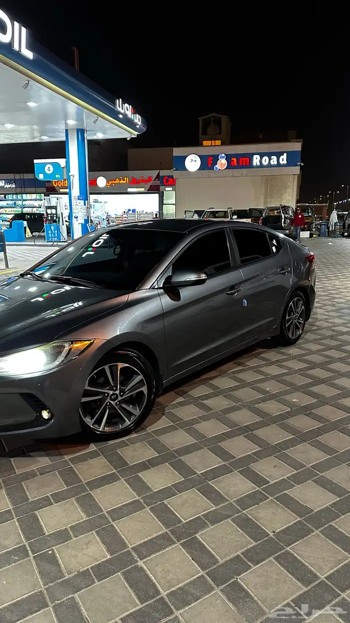 النترا 2017 نص فل 3