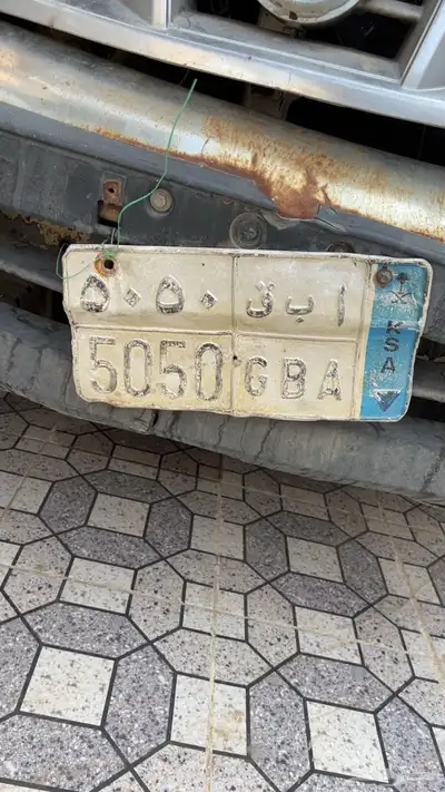 number plate index