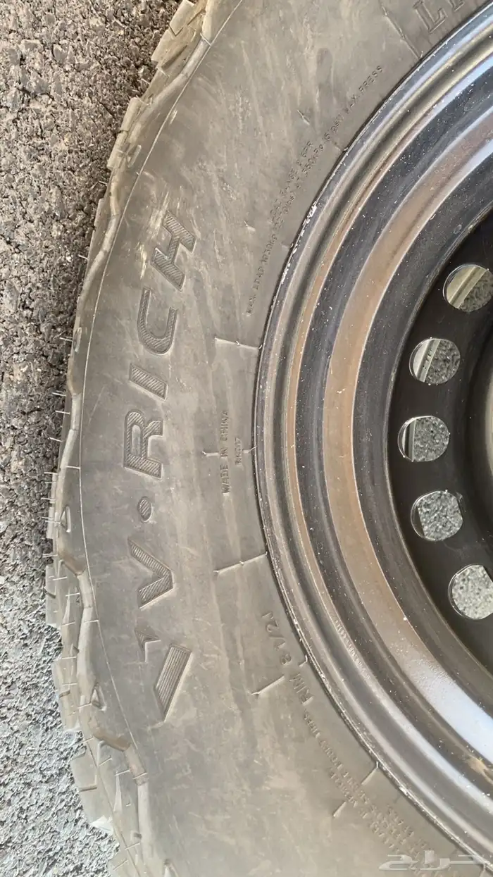 كفرات وجنوط 2