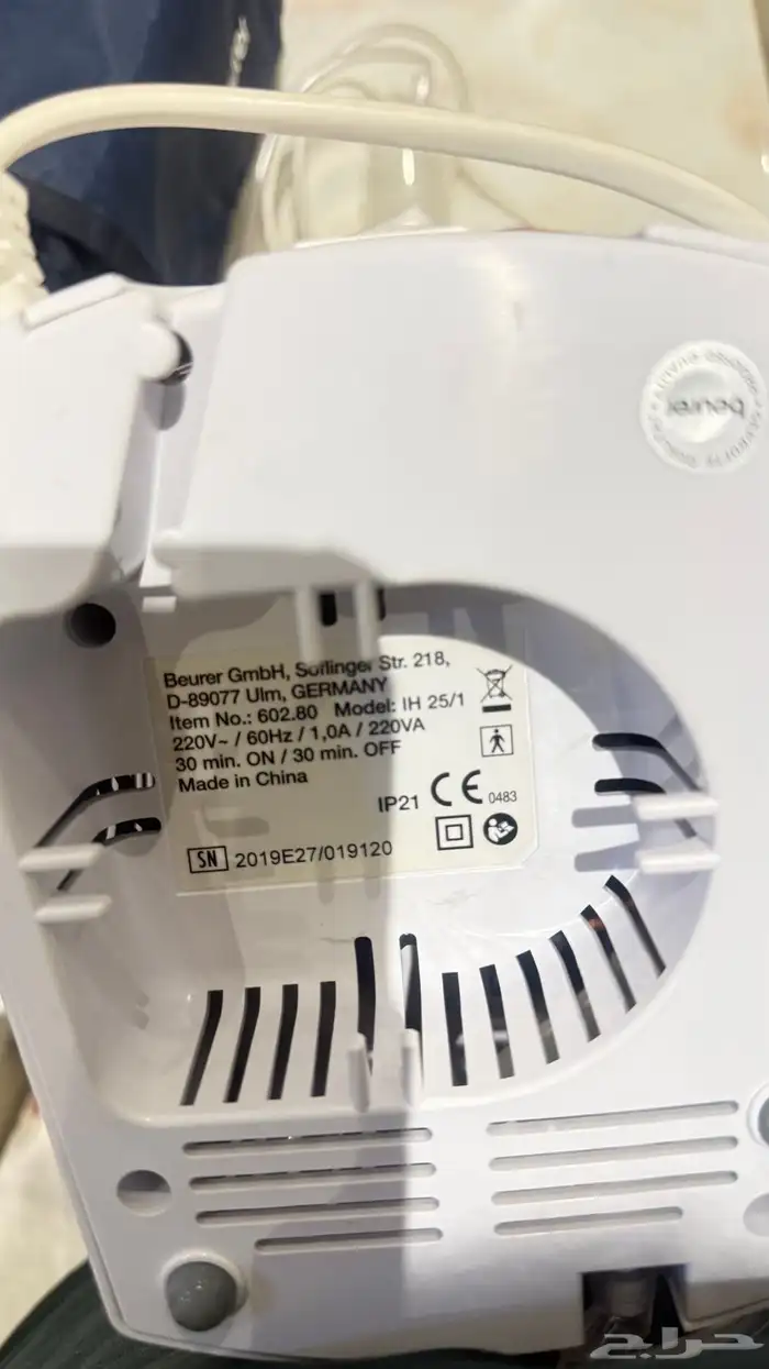 جهاز أوكسجين الماني نظيف لم يستخدم سوى مرة واحدة 0