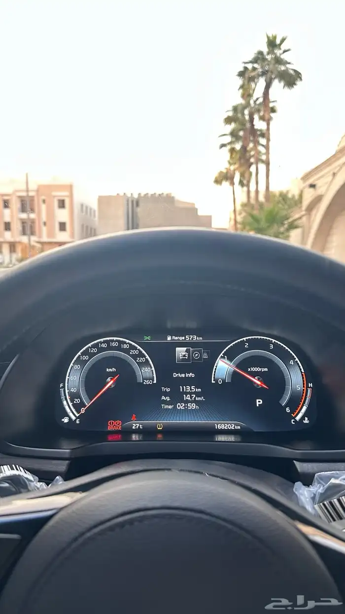 كيا كادينزا k7 وارد القاسم ديزل 13