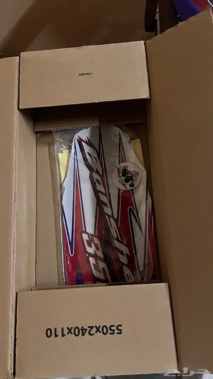 فيابر بانشي 3