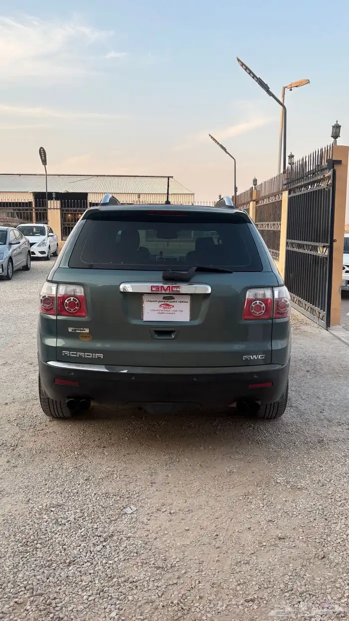 اكاديا 2010 فل كامل 3