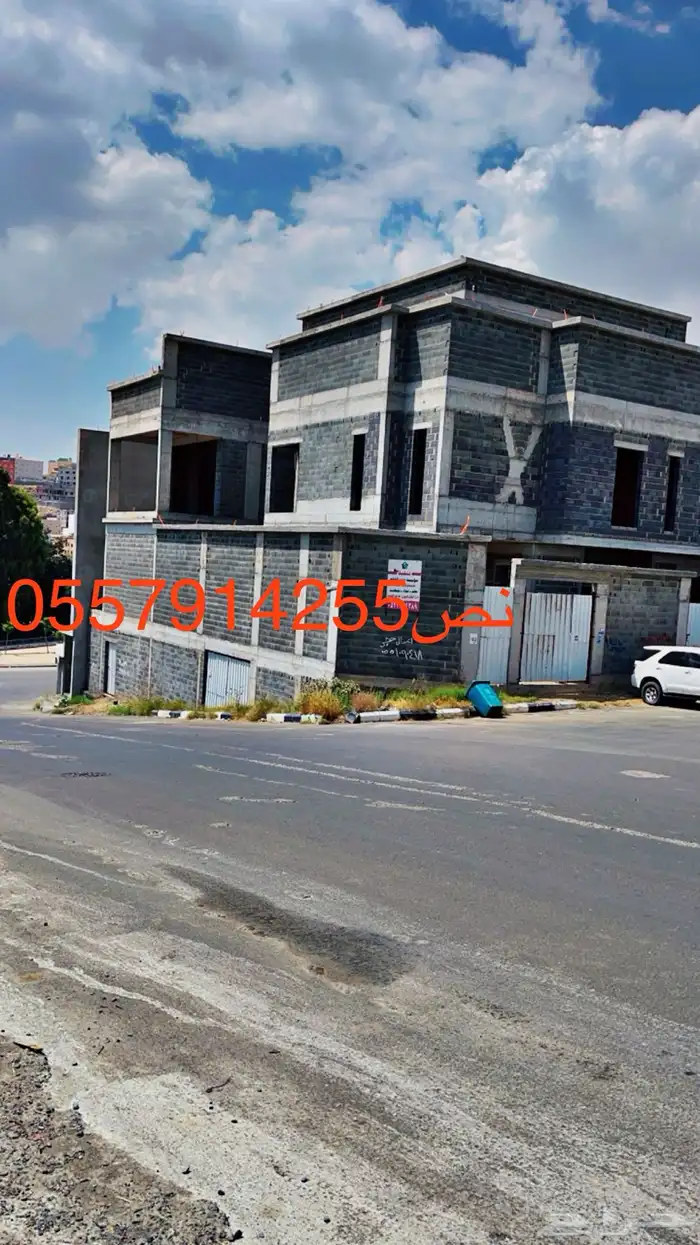 مقاولات عامه خميس مشيط  ابها  . جيزان 1