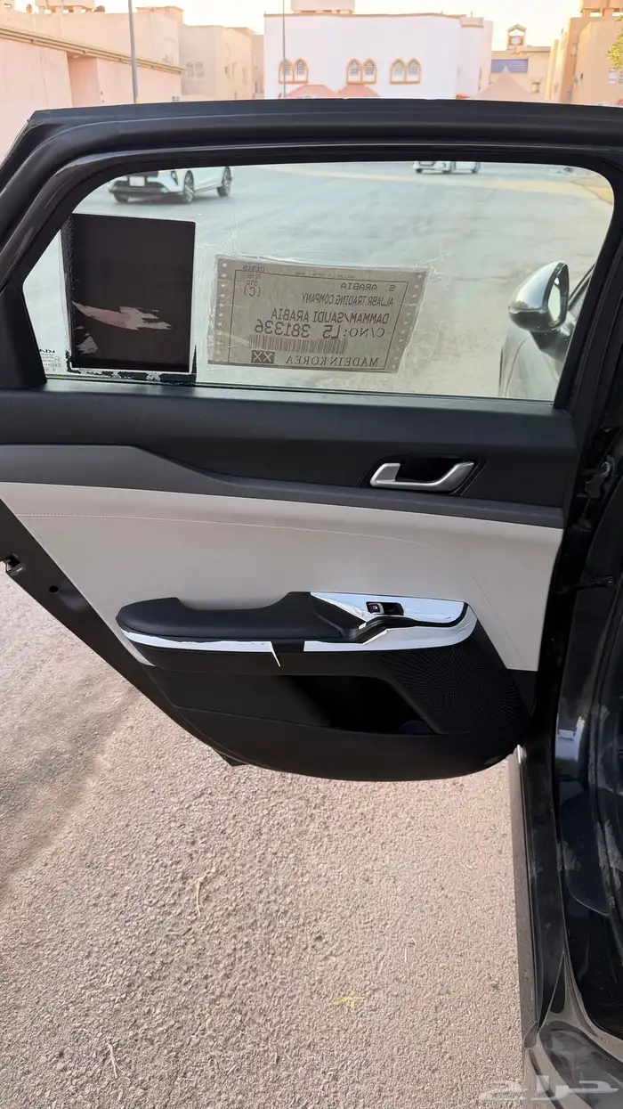 k5 2023 اول مالك 13