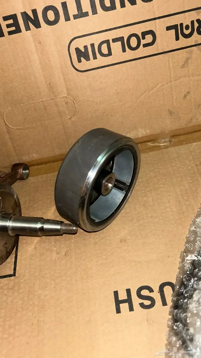 دباب قطع ax100 4