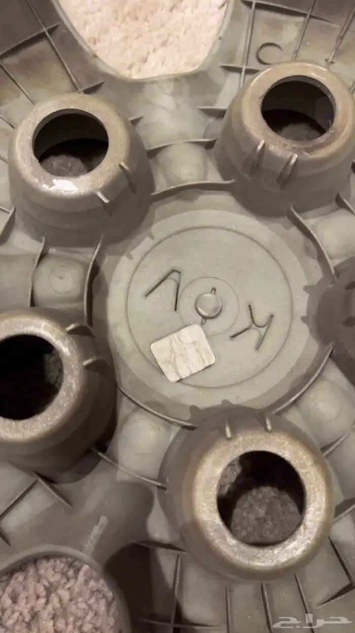 طيس سيراتو 4