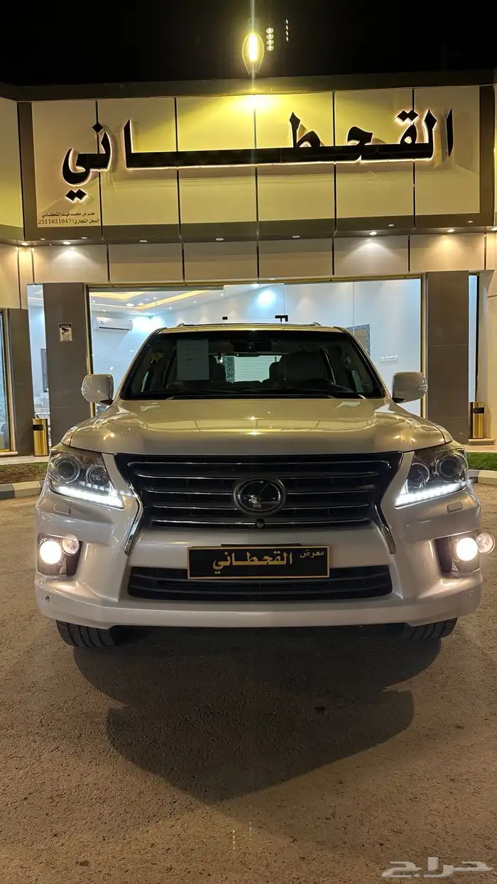 لكزس 2013 تم البيع 0