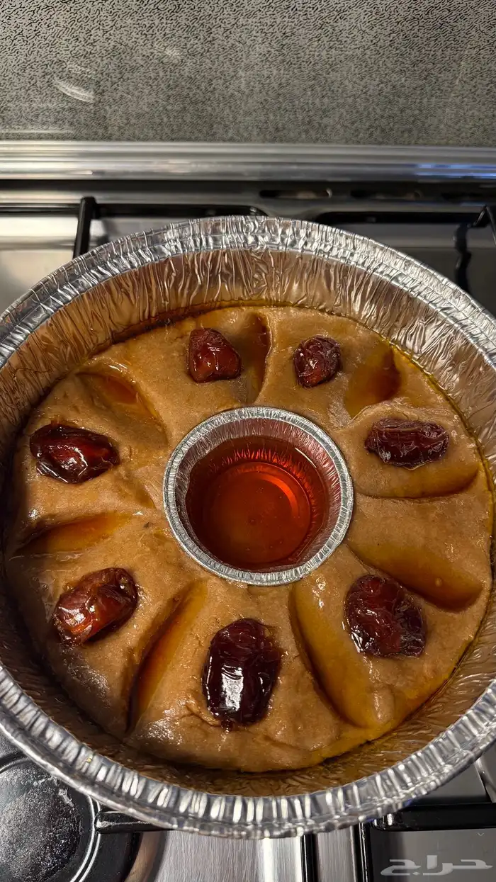 عريكه لذيذه وراح تعجبك 1