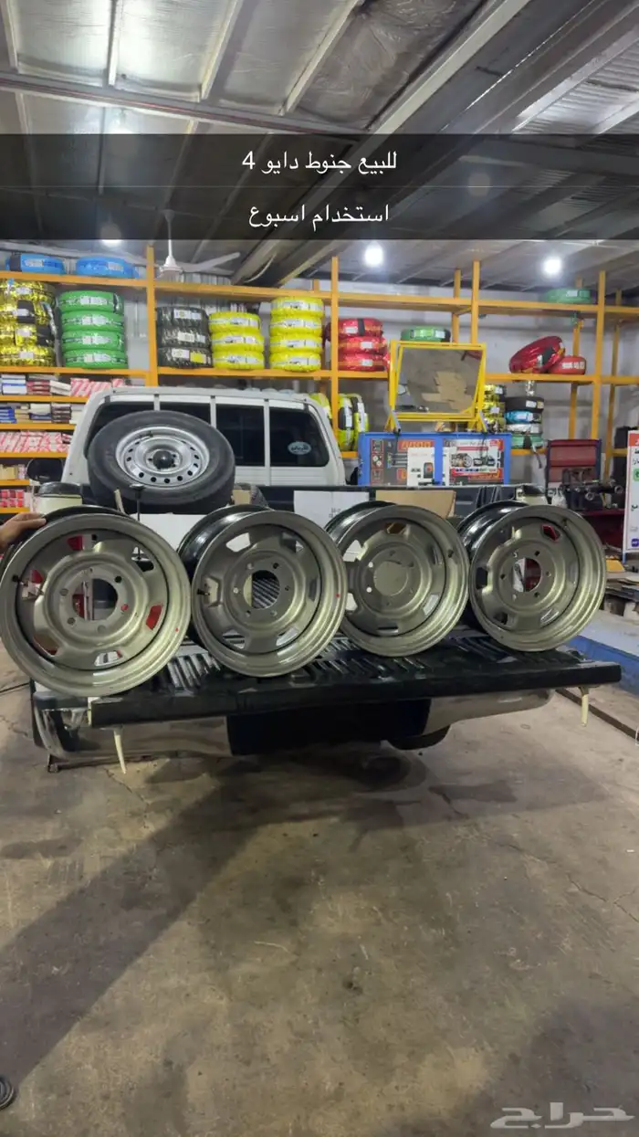 جنوط دايو ددسن استخدام اسبوع 0