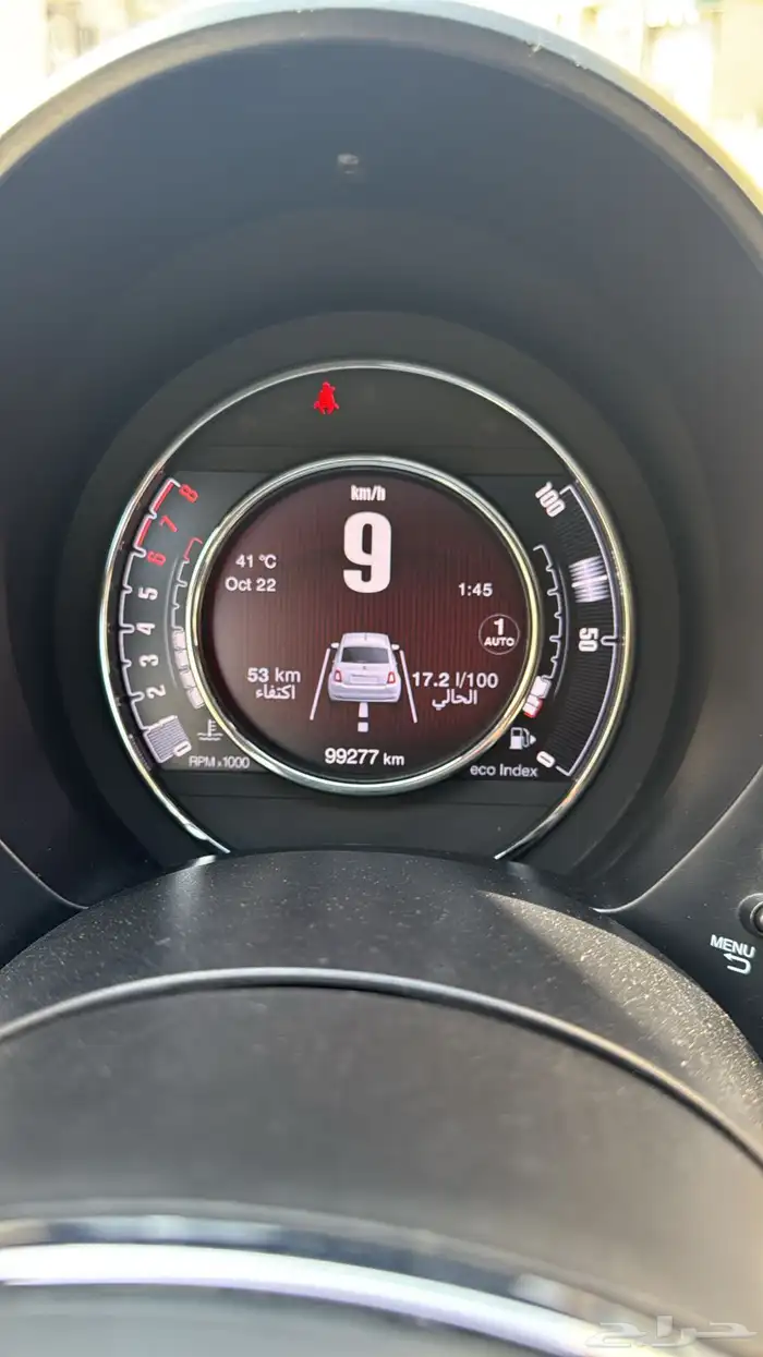 فيات 500 مديل 2021 0