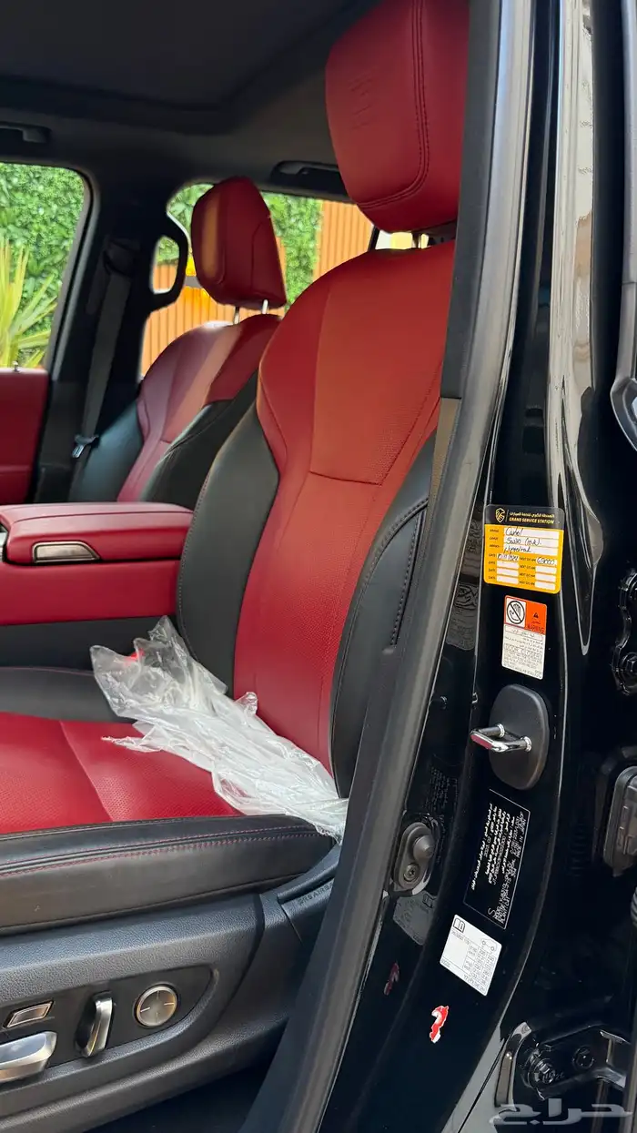 لكزس أف سبورت أسود 24