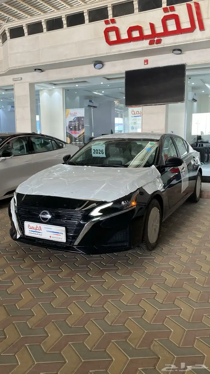 نيسان التيما 2026 ستاندر بترومين جديد كاش   اقساط اقل سعر 0