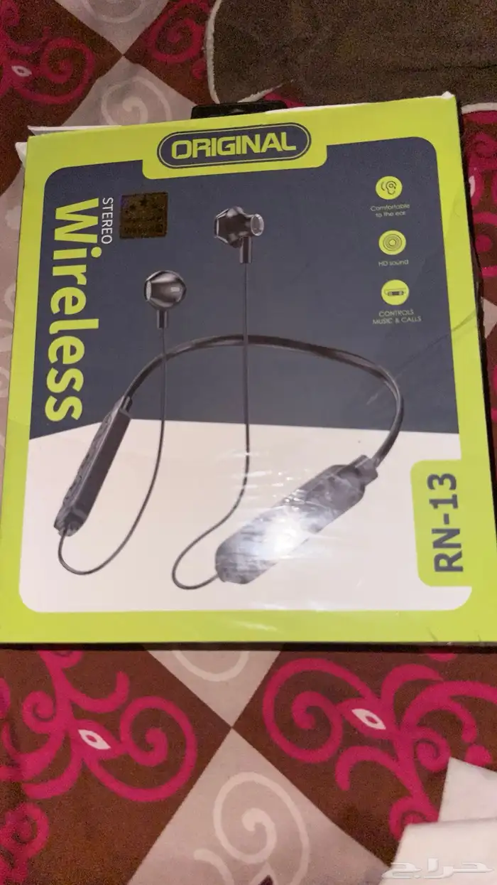 سمعات بلوتوث 1