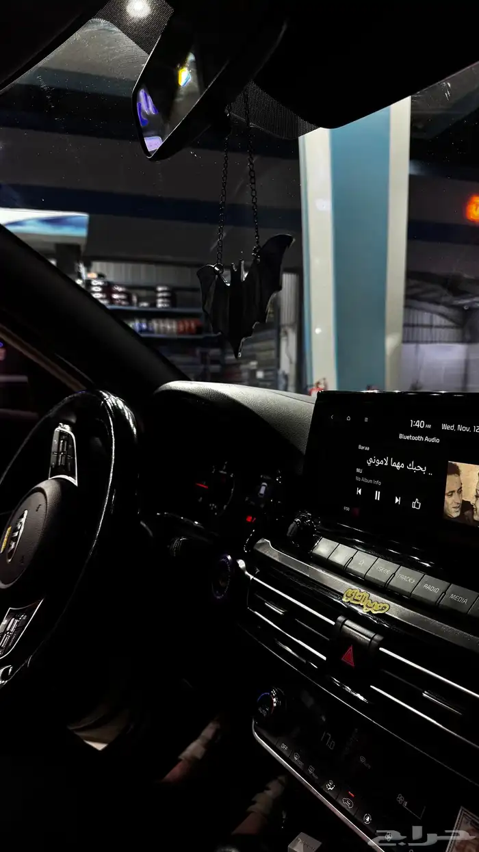 سلتوسه ديزل فل كامل تشغيل عن بعد 2021 12