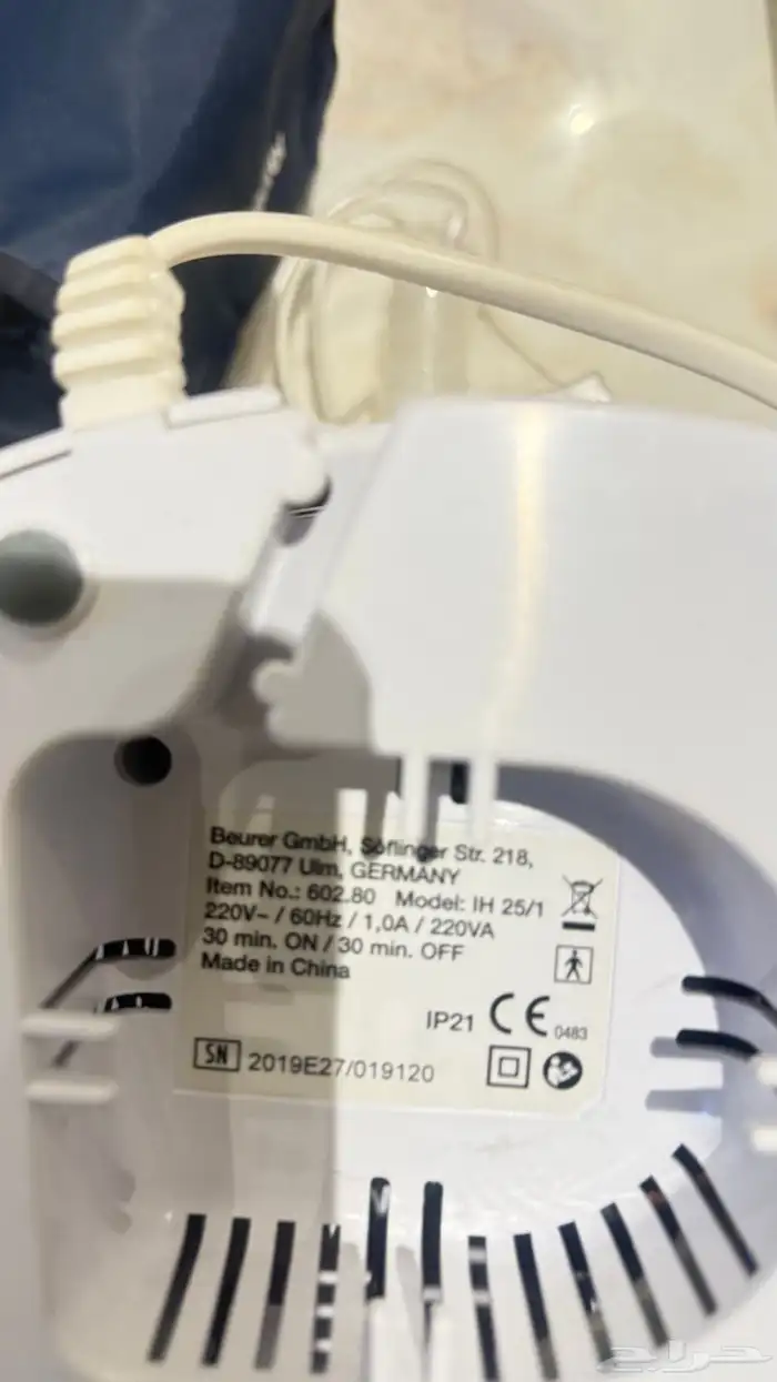 جهاز أوكسجين الماني نظيف لم يستخدم سوى مرة واحدة 1