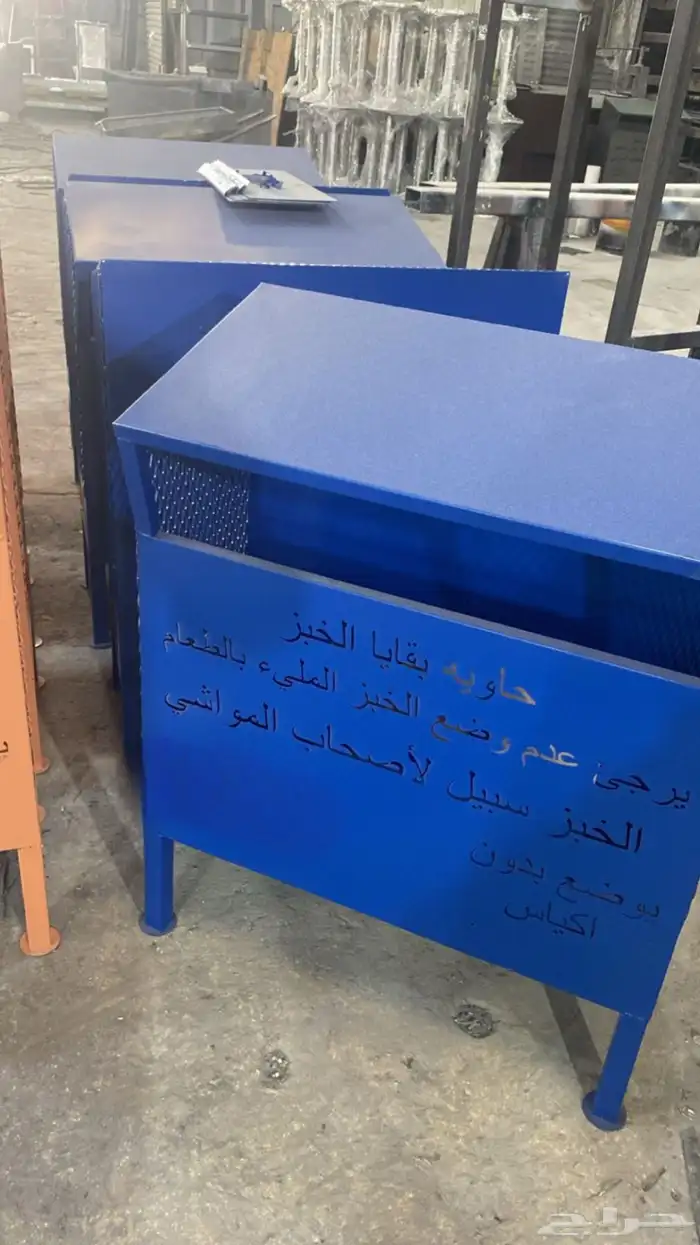 حاويه خبز بالشكال جديده 8