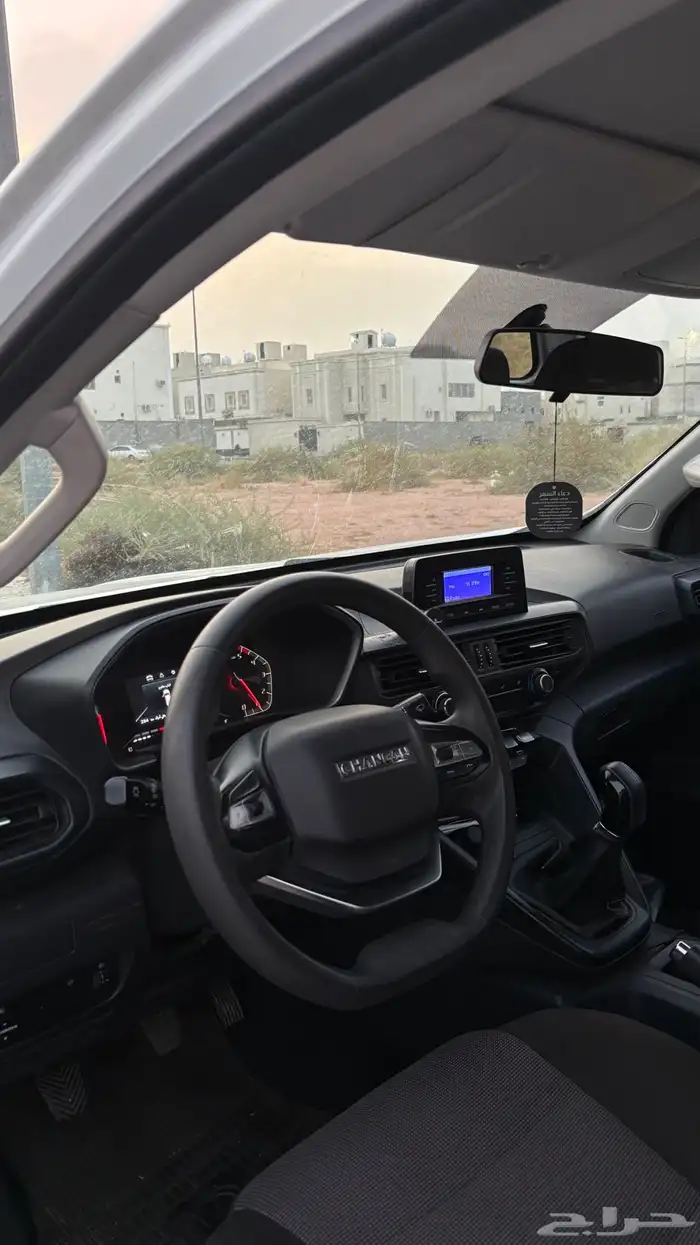 شانجان هنتر 2023 4