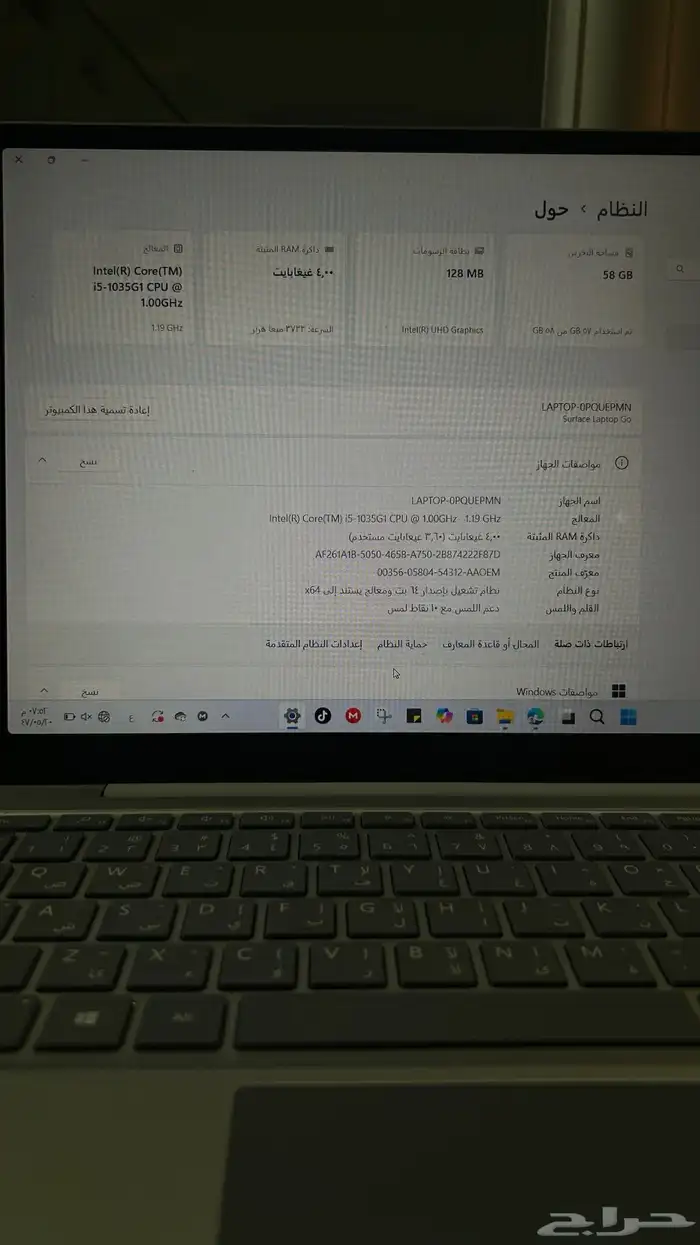 مايكروسوفت لابتوب جو Microsoft laptop surface go 9
