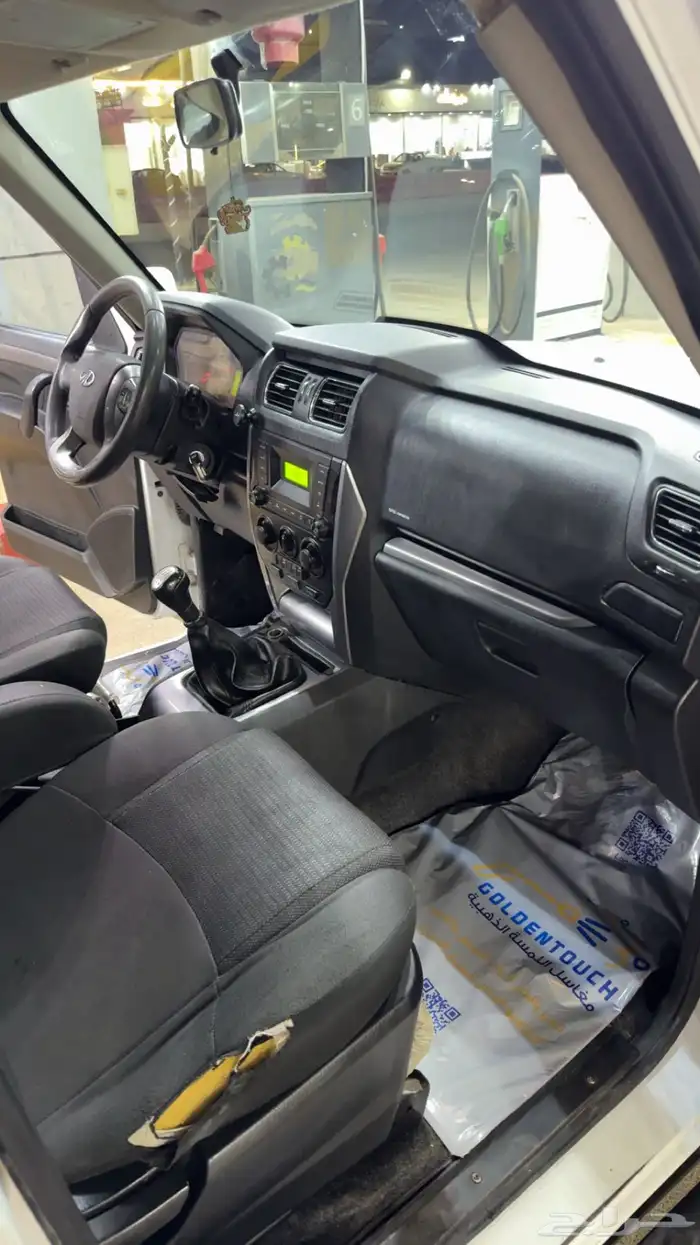 ماهنيدرا 2021 4