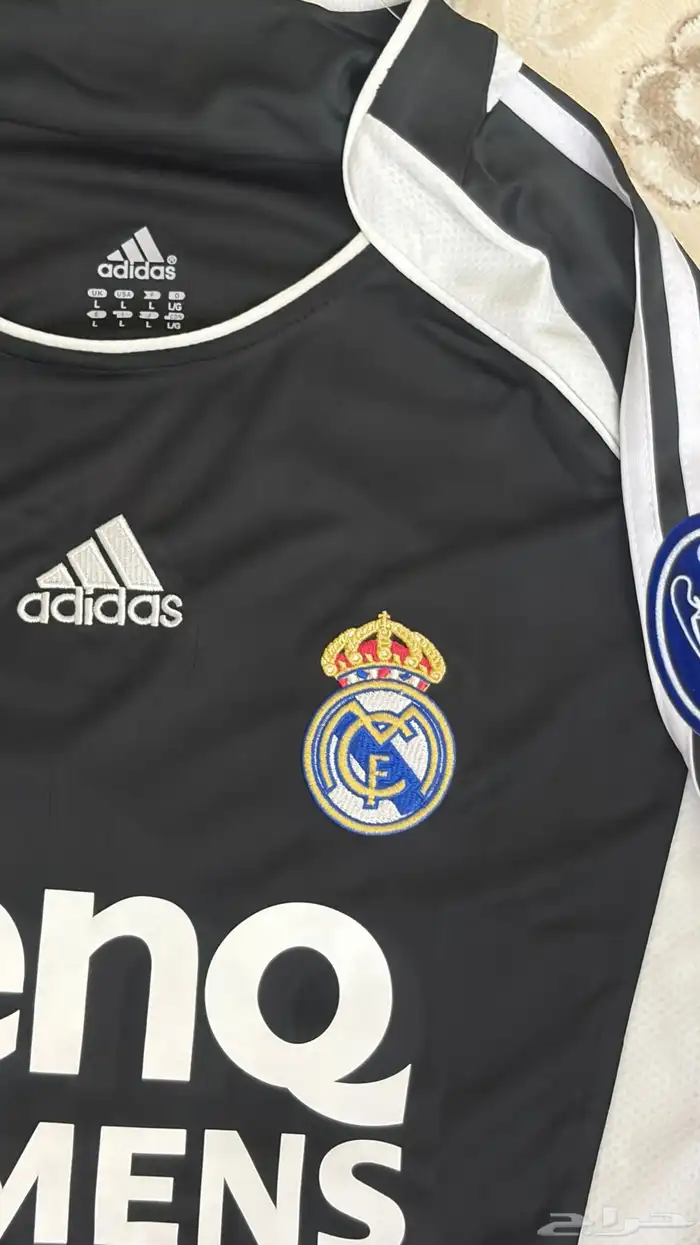 تيشيرت مدريد 2006 3