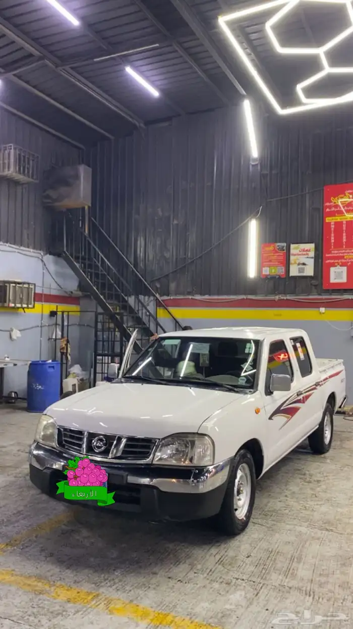 نسيان للبيع وا البدل في فور شنر 0