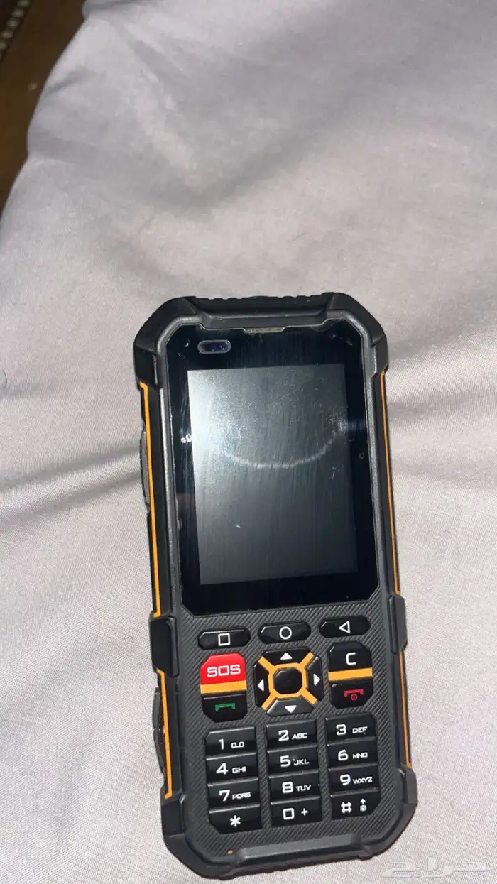 جهاز راج جير Rug Geor 1