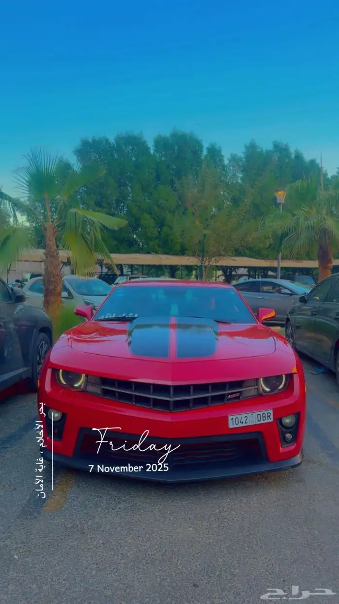 كمارو 2010 SS فل كامل 0