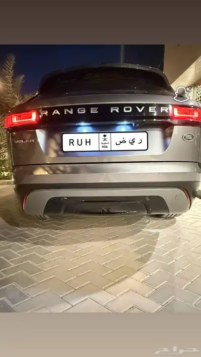 لاند روفر - فيلار 2020 index