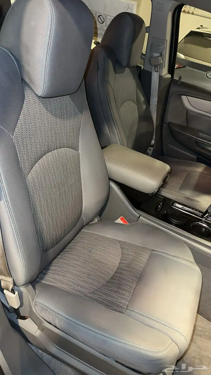 شفر تيرفيس 2015نص فل 20