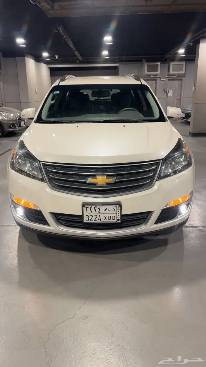 شفر تيرفيس 2015نص فل 1