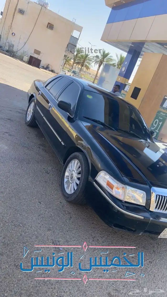 فورد ماركيز 2008 2