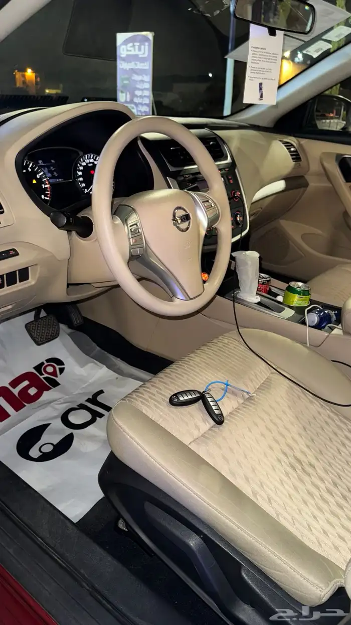 التيما 2017 مخزن 15