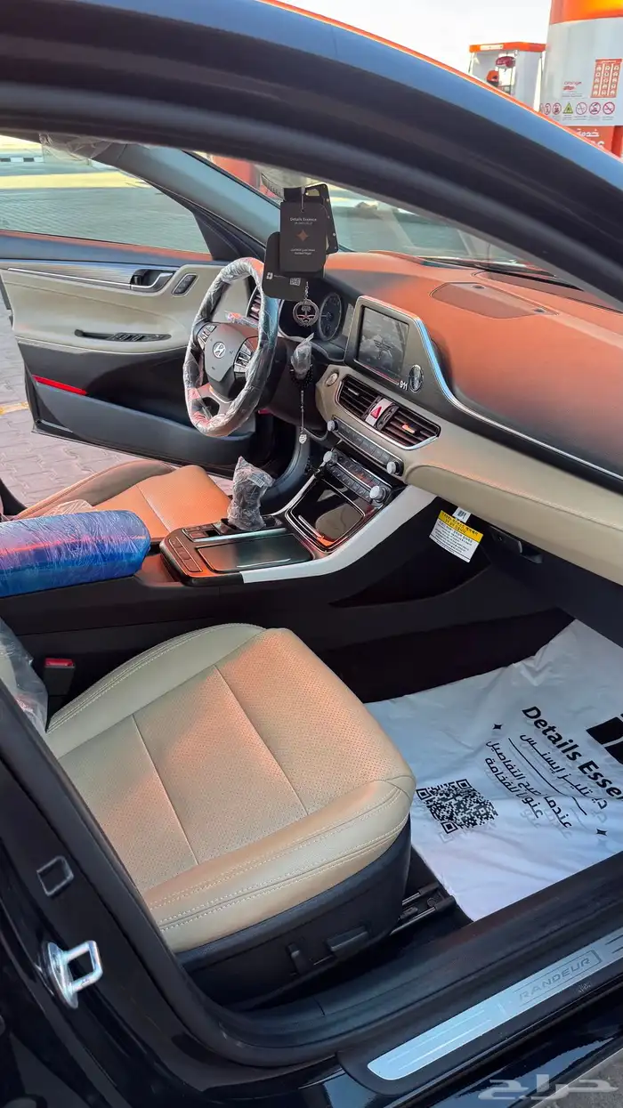 ازيرا 2019 V6 فل كامل 9