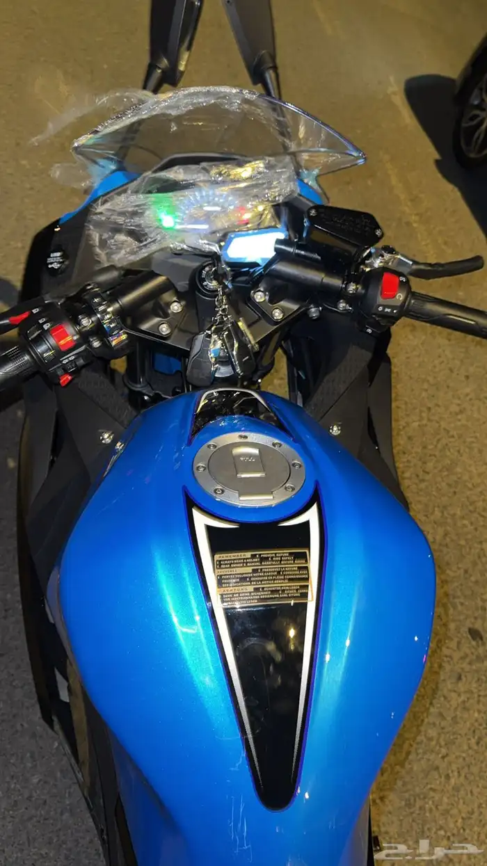 ريس 250 صيني 2