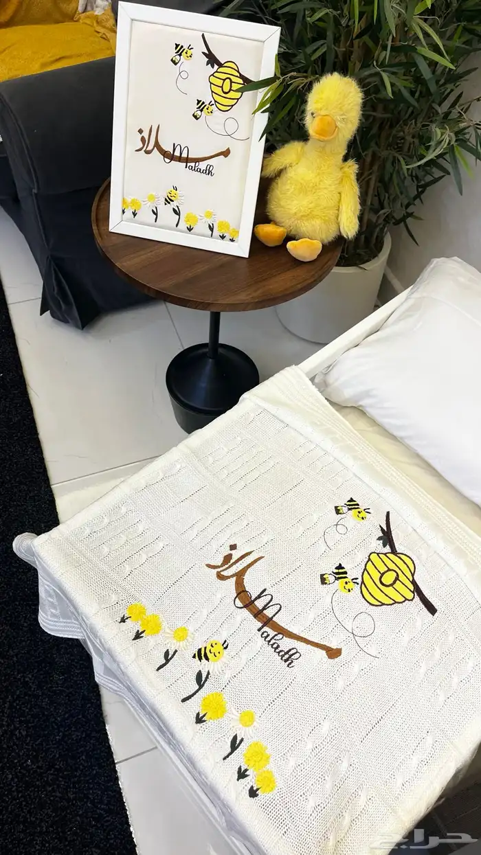 أطقم مواليد -نطرز جميع الأشكال والألوان- 1