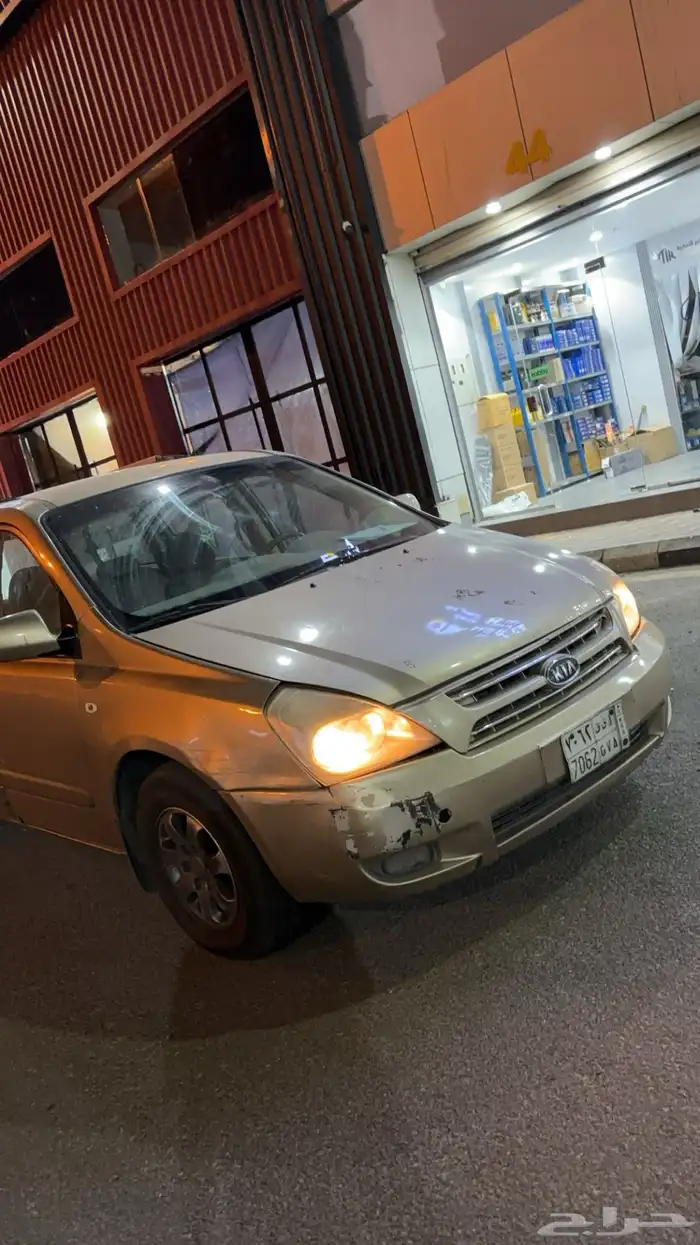 كيا كرنيفال2009. رقم الجوال 2