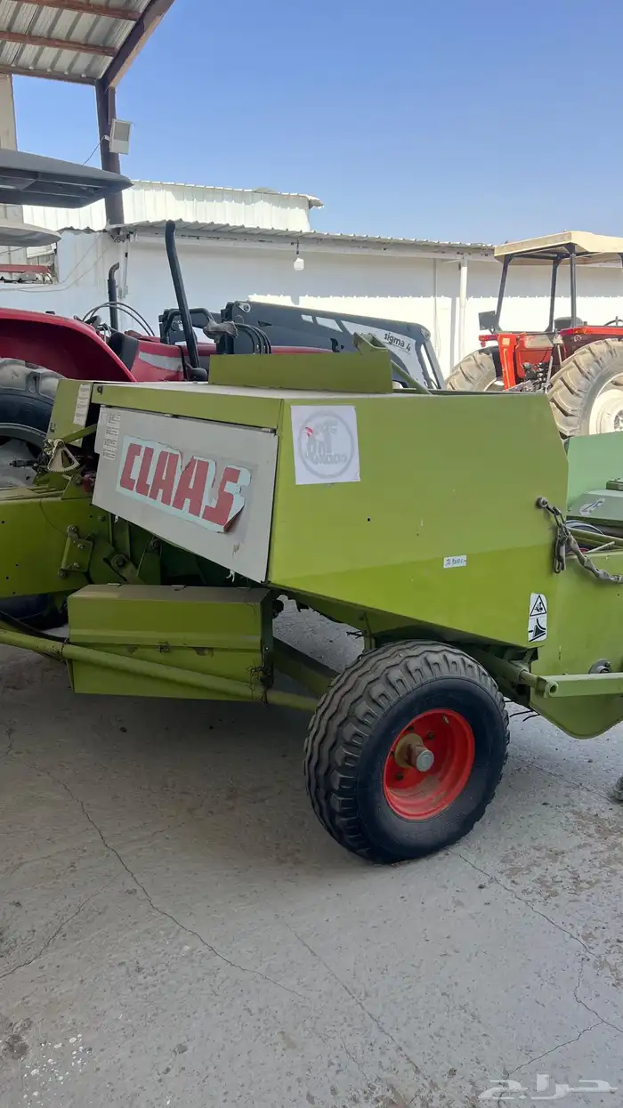 لبانة كلاس 55 4