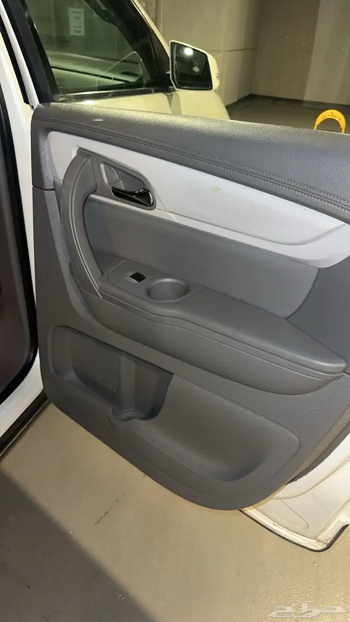 شفر تيرفيس 2015نص فل 16