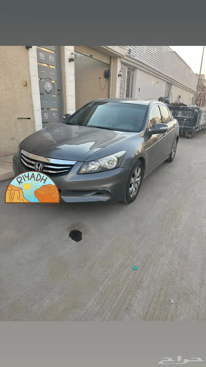 هونداكوردستماره وفحص جديدة التواصل بعد الظهر 4