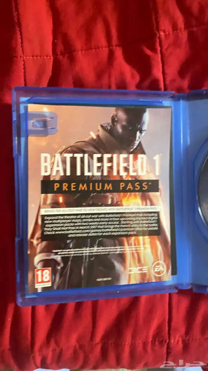 شريط سوني 4 بتلفيلد 1 نظيف جدا 2