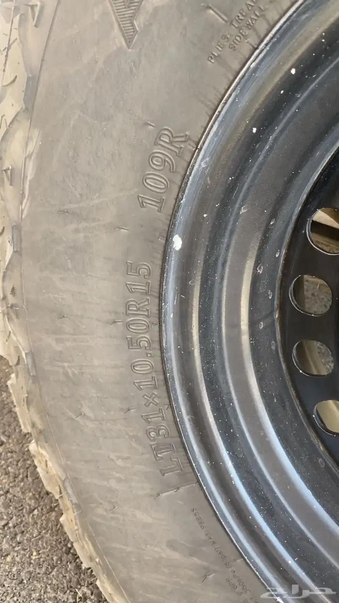 كفرات وجنوط 4