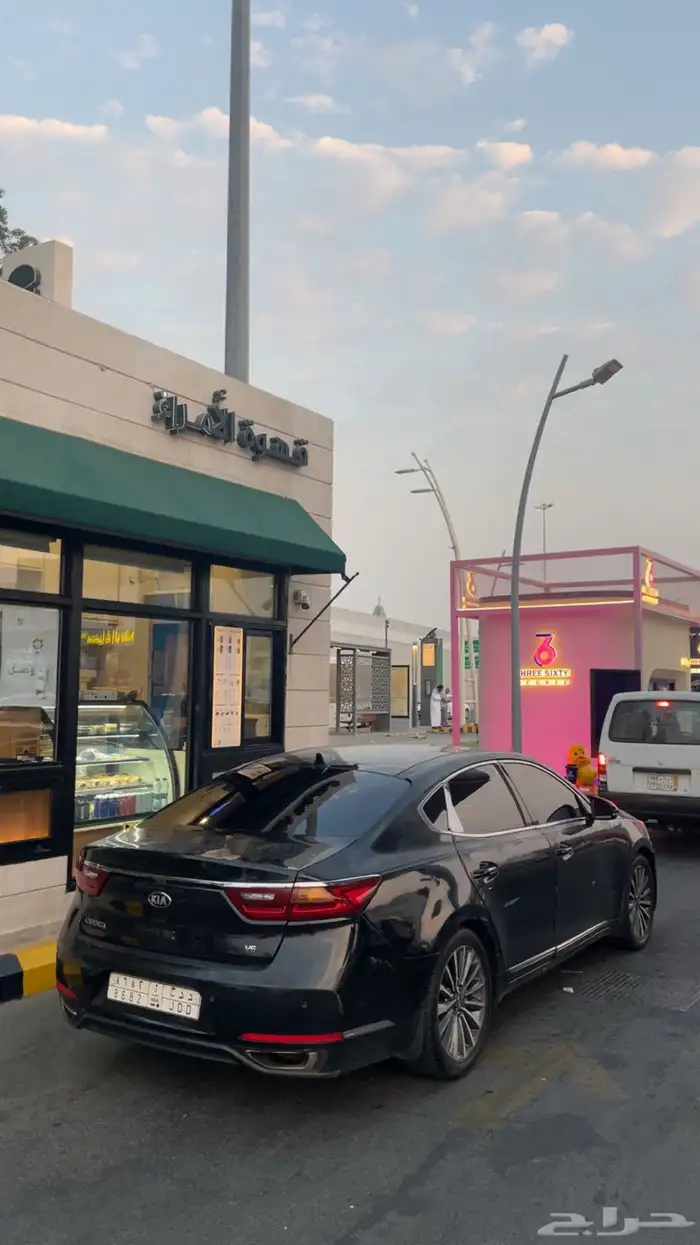 كيا كادينزا نص فل 3