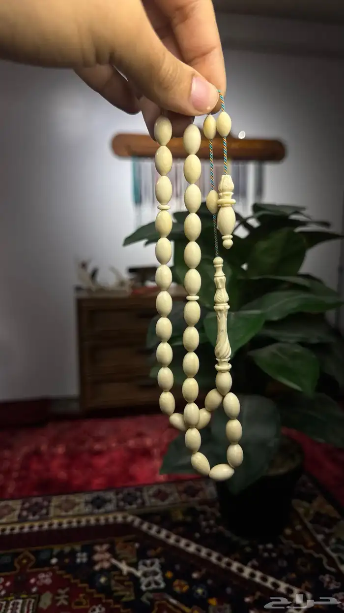 مسباح عاج طبيعي 300 1