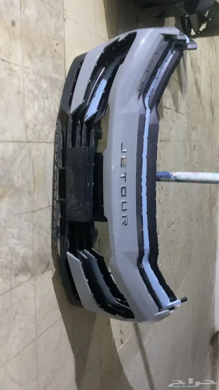 صدام امامي جيتور 2