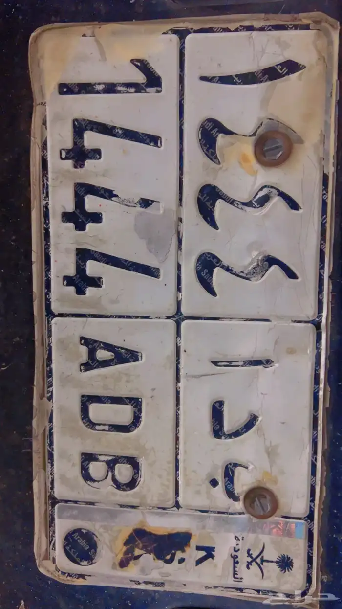 لوحه للبيع 0