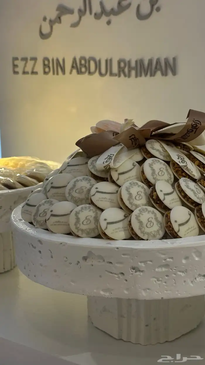 استقبال مولود كامل للبيع 3