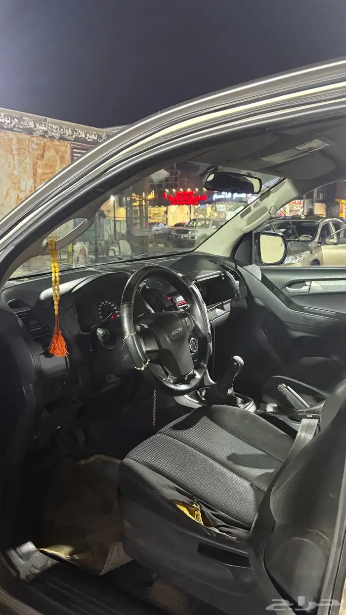 ديماكس 2014 10