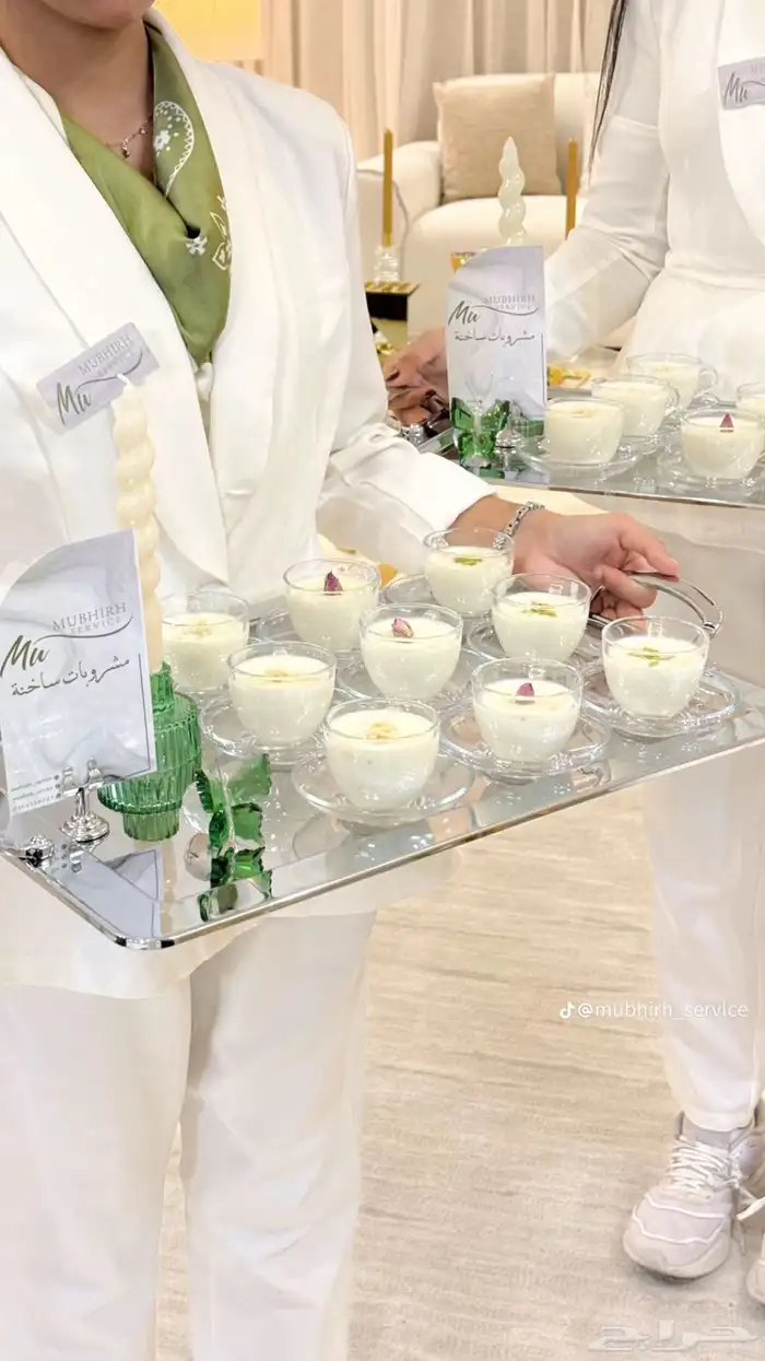 ضيافه الجود 27